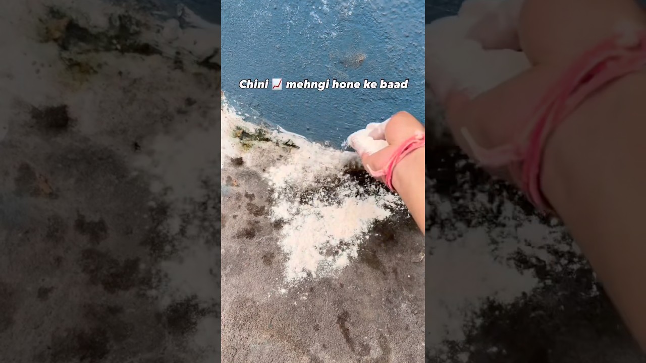 Sugar price high #sugar #ytshorts #shorts #shortvideo #viral #comedy #chini #shortsfeed