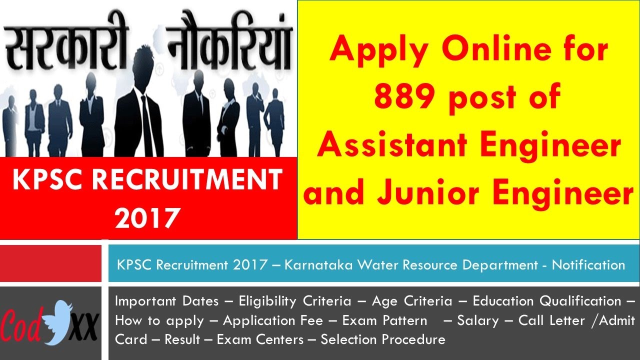 KPSC Recruitment 2017 | 889 post of Assistant Engineer and Junior Engineer