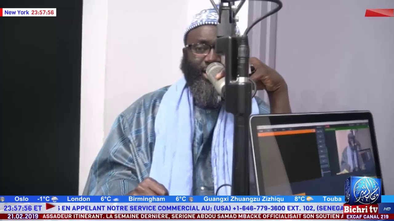 Fatwah du Jeudi 21 Février 2019 avec Dr. Khadim Bousso | Iman Masjid Tuba NY
