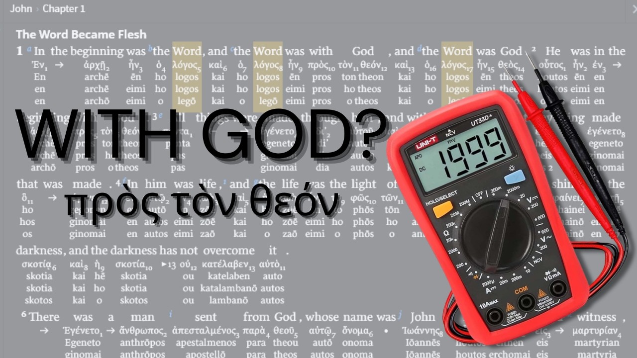 Parsing John 1 Like An Engineer
