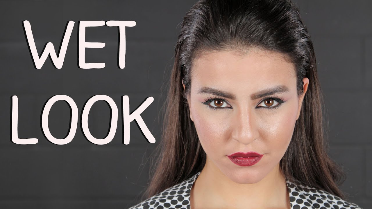 تسريحة الشعر المبلول Wet Look | مع جويل