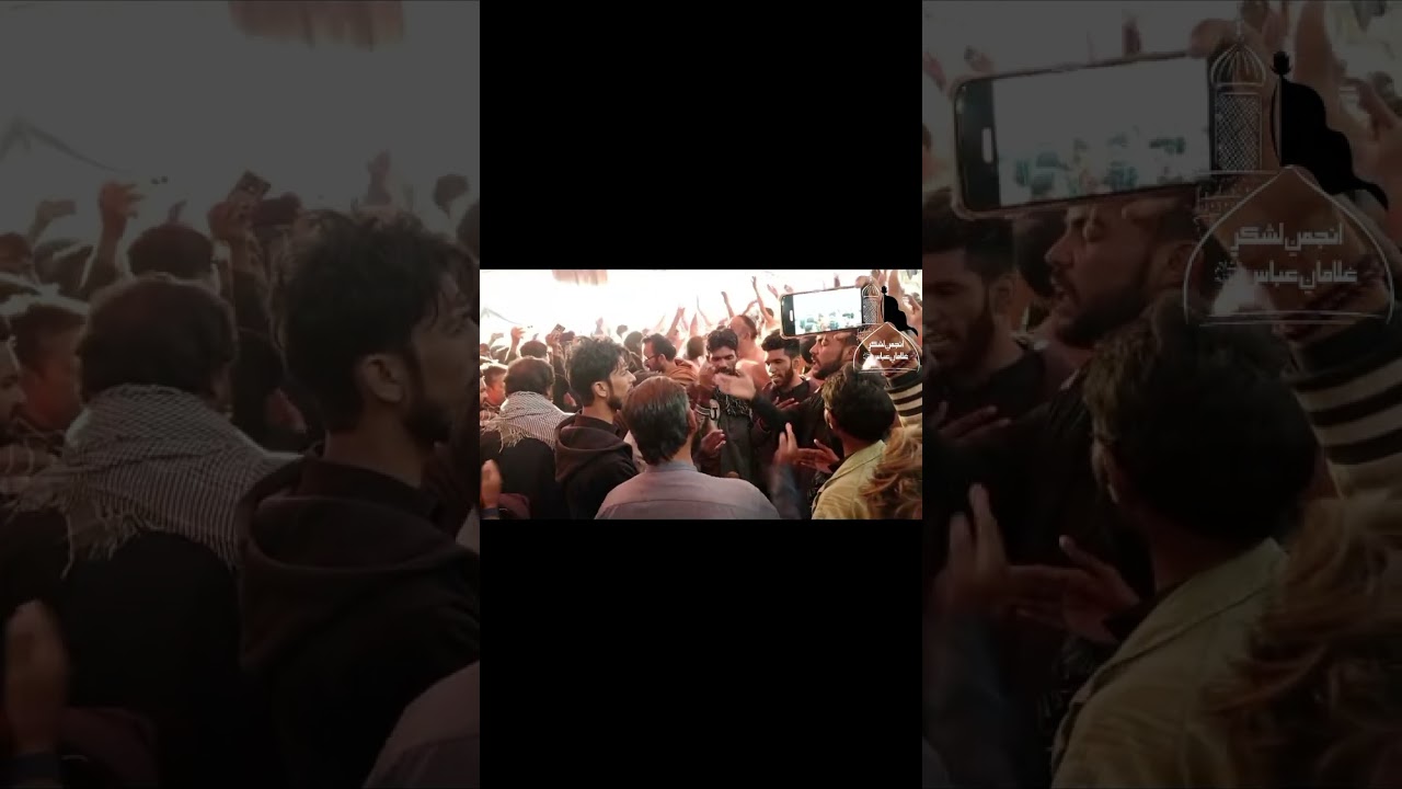 پرسہ 17 شعبان درگاہ سائیں عنایت شاہ حیدرآباد انجمن لشکرِ غلامانِ عباسؑ سالار: سید مصطفیٰ حسین