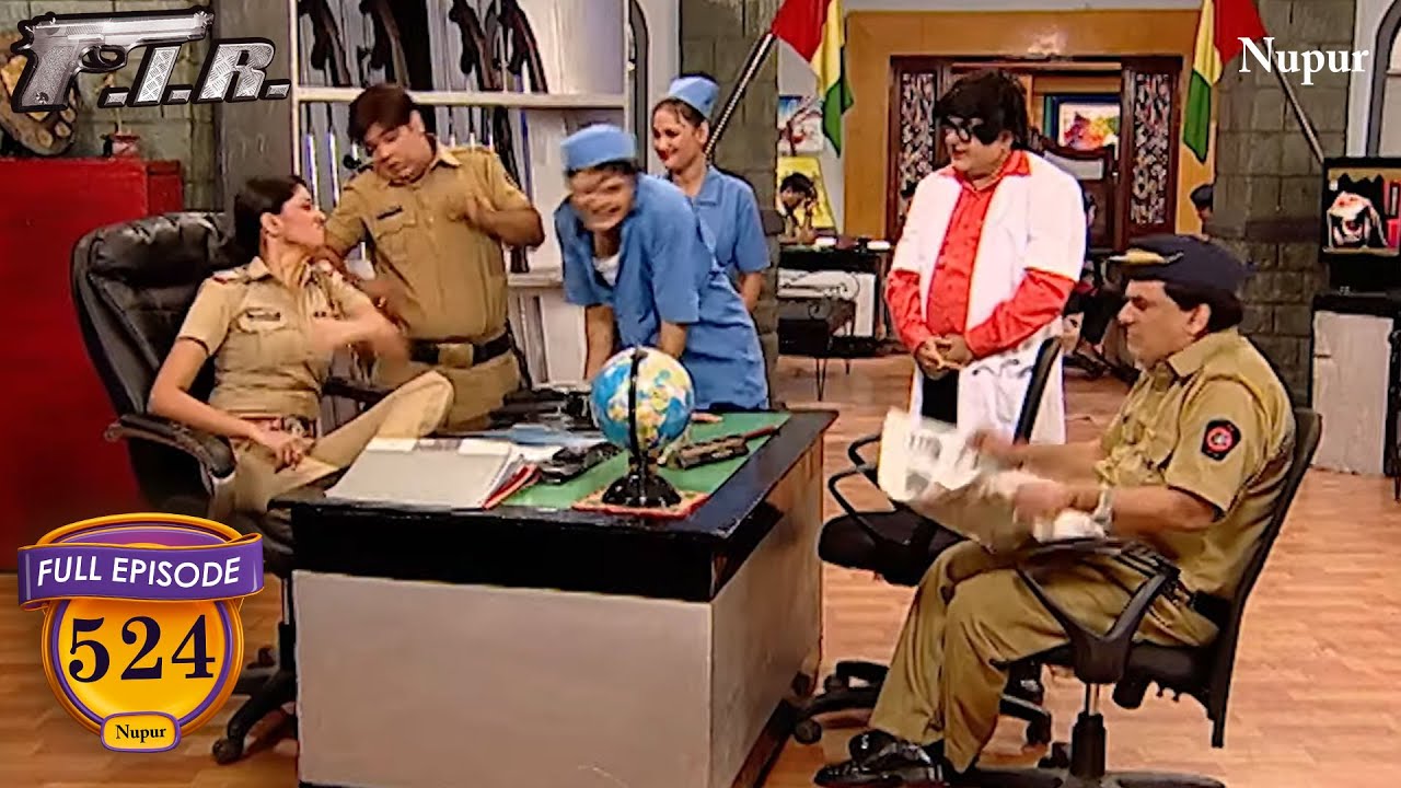 पागल खाने से उठ कर पागल घुसे चौंकी में | Best of F.I.R. | Full Comedy | Ep 524