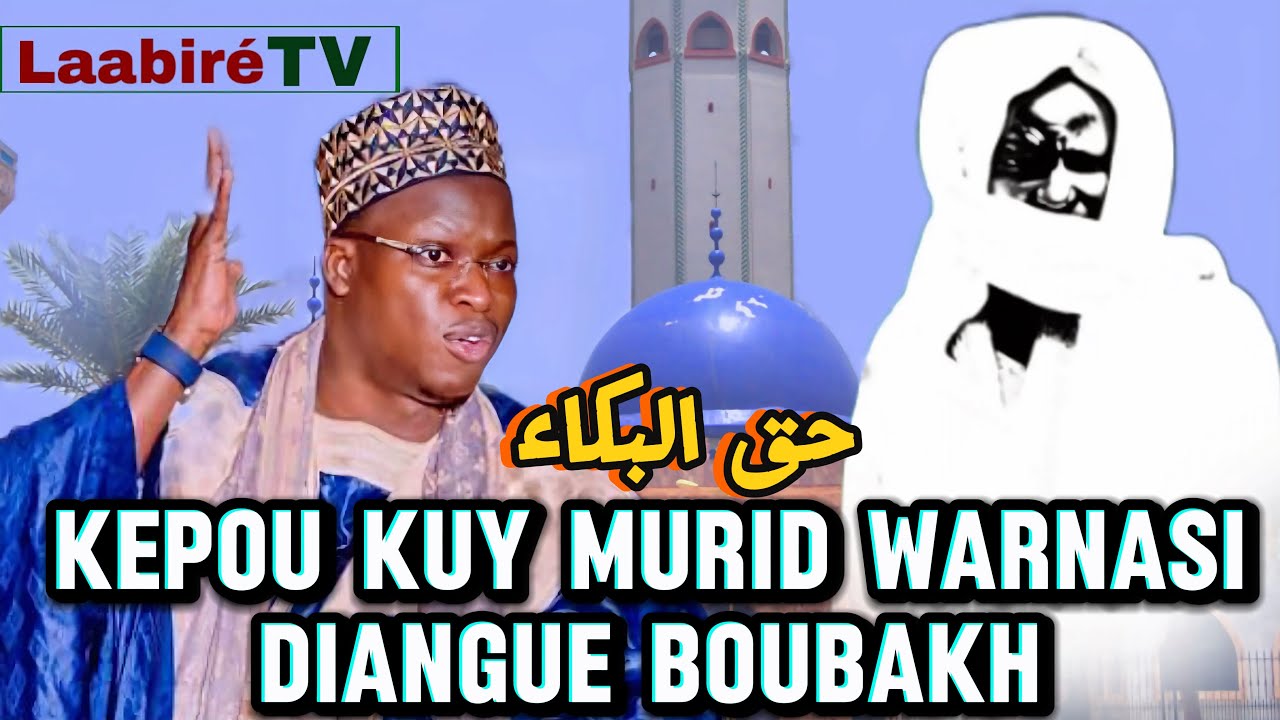 Waxtaan bu am solo si khasida huqqa par ablaye diop bichri #waxtaan #serignetouba #serignefallou 