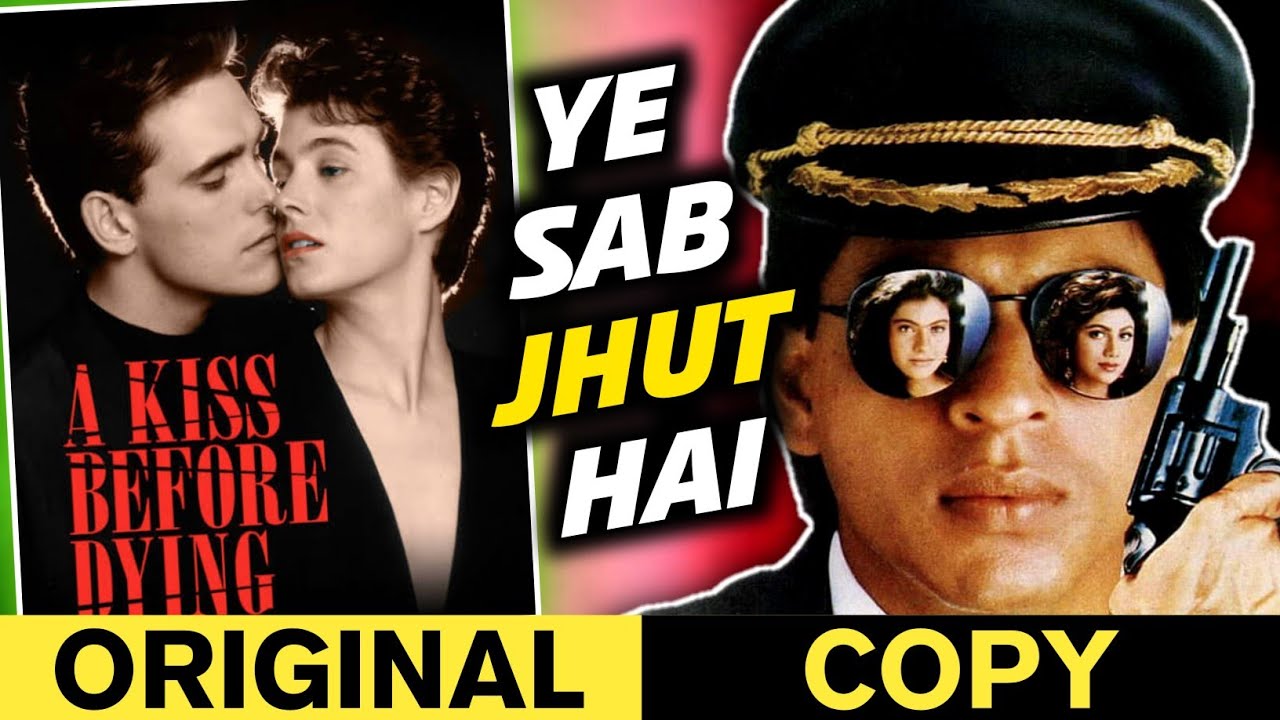 Baazigar Vs A Kiss Before Dying | Bollywood Vs Hollywood