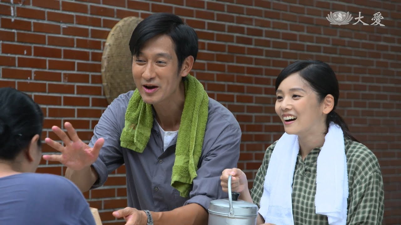 [我家的美好時光] - 第04集 / My Beautiful Family