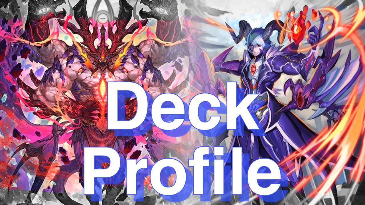 DARK IRREGULAR AMON CARDFIGHT VANGUARD DECK PROFILE G REGULATION