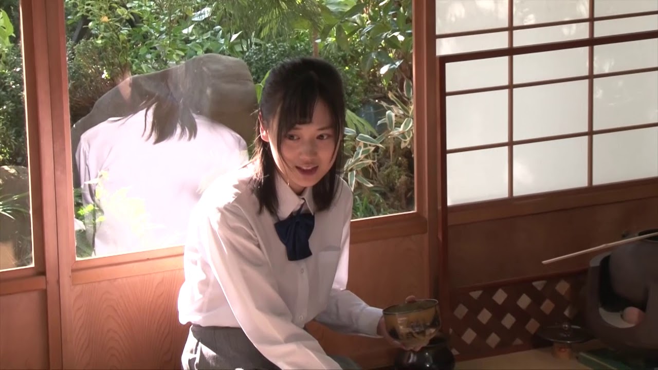 『日日是好日』山下美月さんメイキング映像
