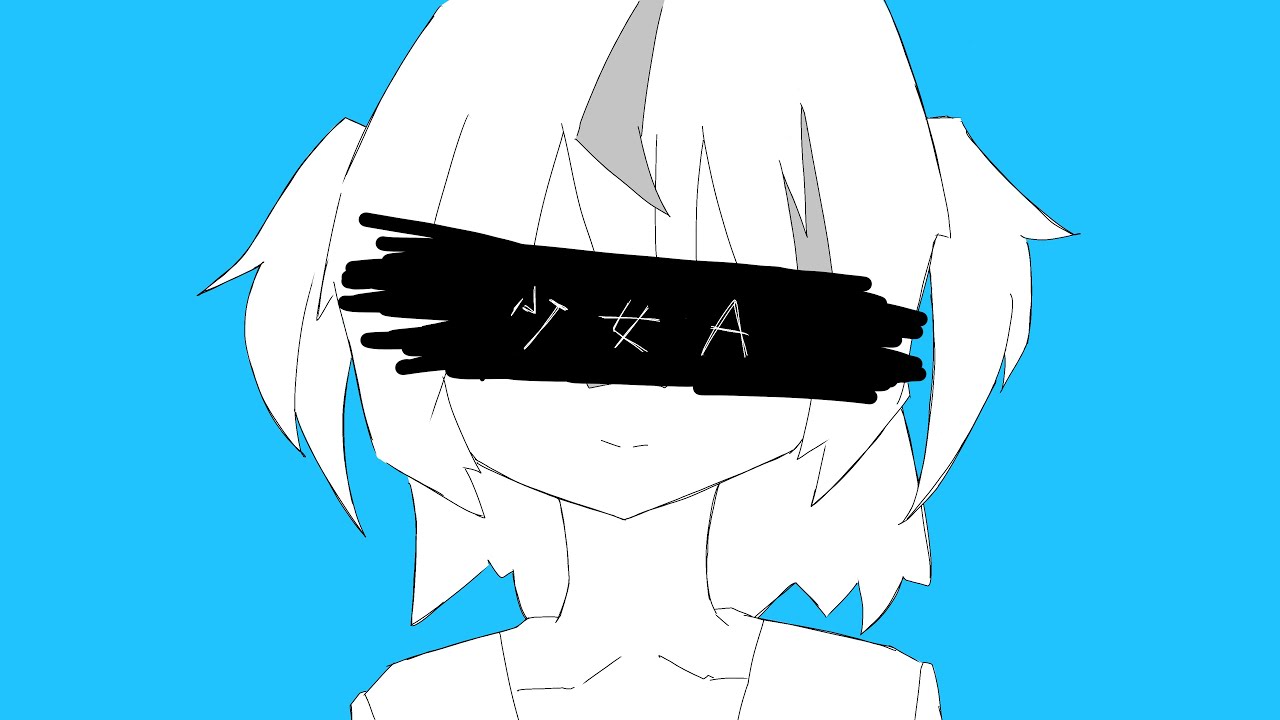 『少女A (椎名もた) / Covered by ウニトリュフ』