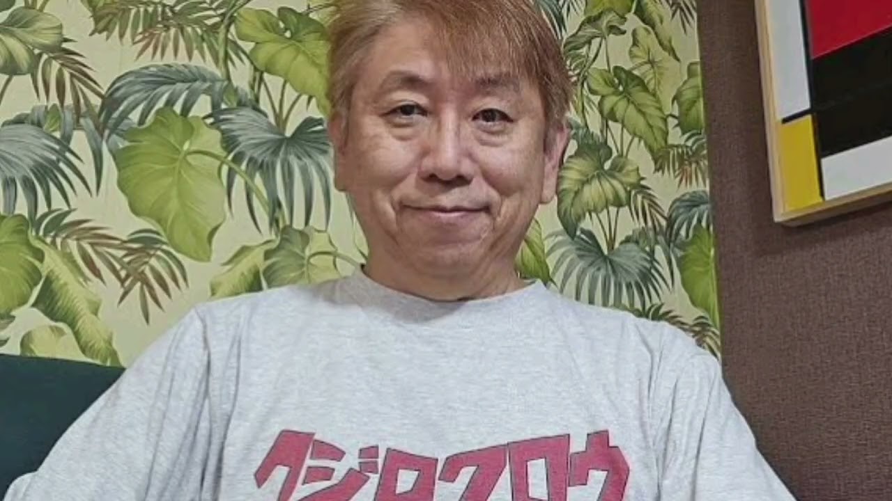 💸ロト63億当選の男の悲劇⁉️「もうお金はない」20年後の衝撃の真実💥自由とは何か…🏖️