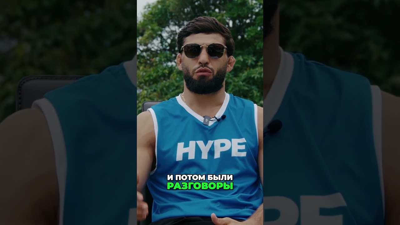 Капитан хайпа: Как достичь успеха с командой #shorts #music #beats #artist #sports