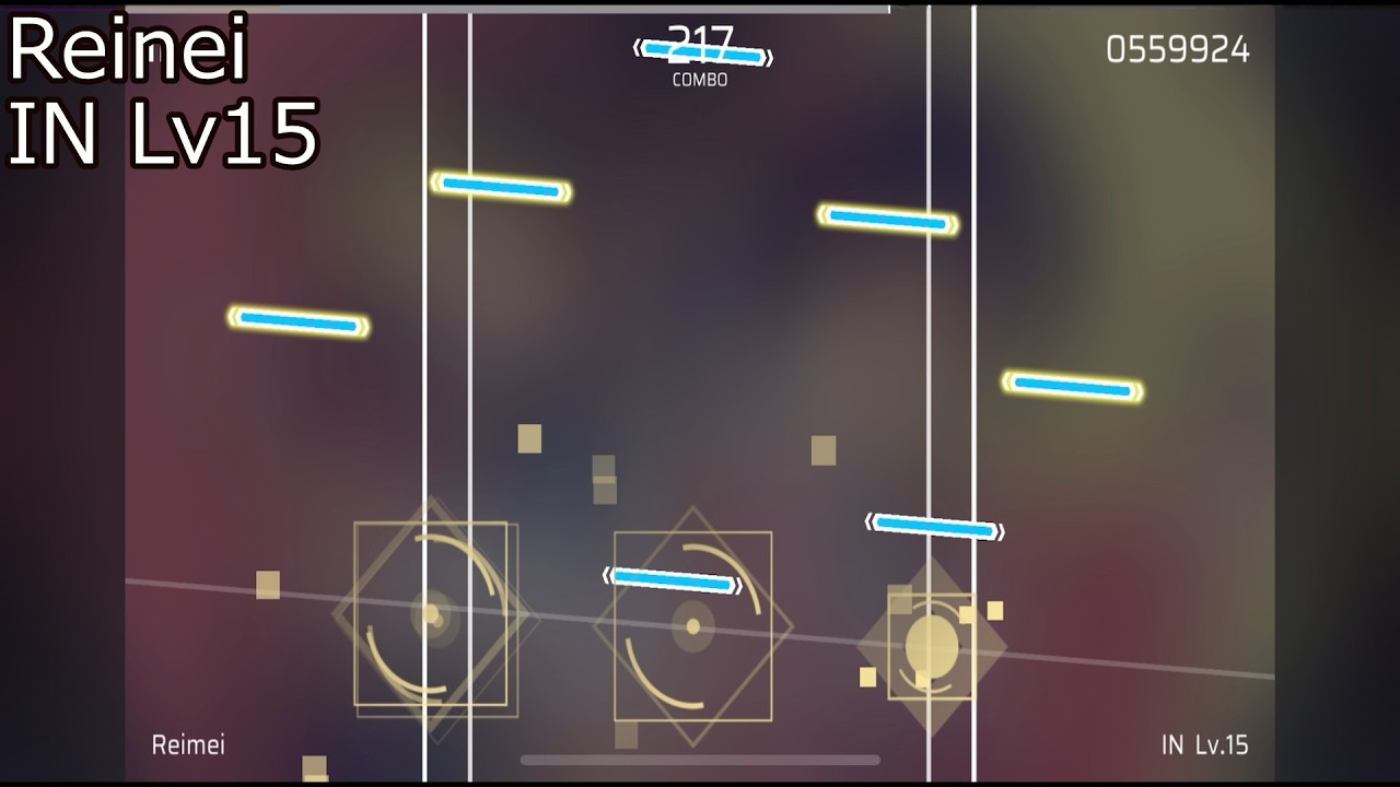 【Phigros】Reinei｜IN Lv15｜スマホプレイ【Phigros】Reinei