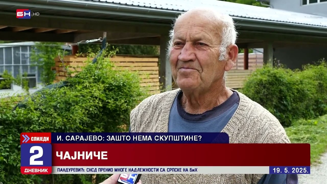 Višković tvrdi da se gradi put Čajniče-Foča, a mašina nema nigdje