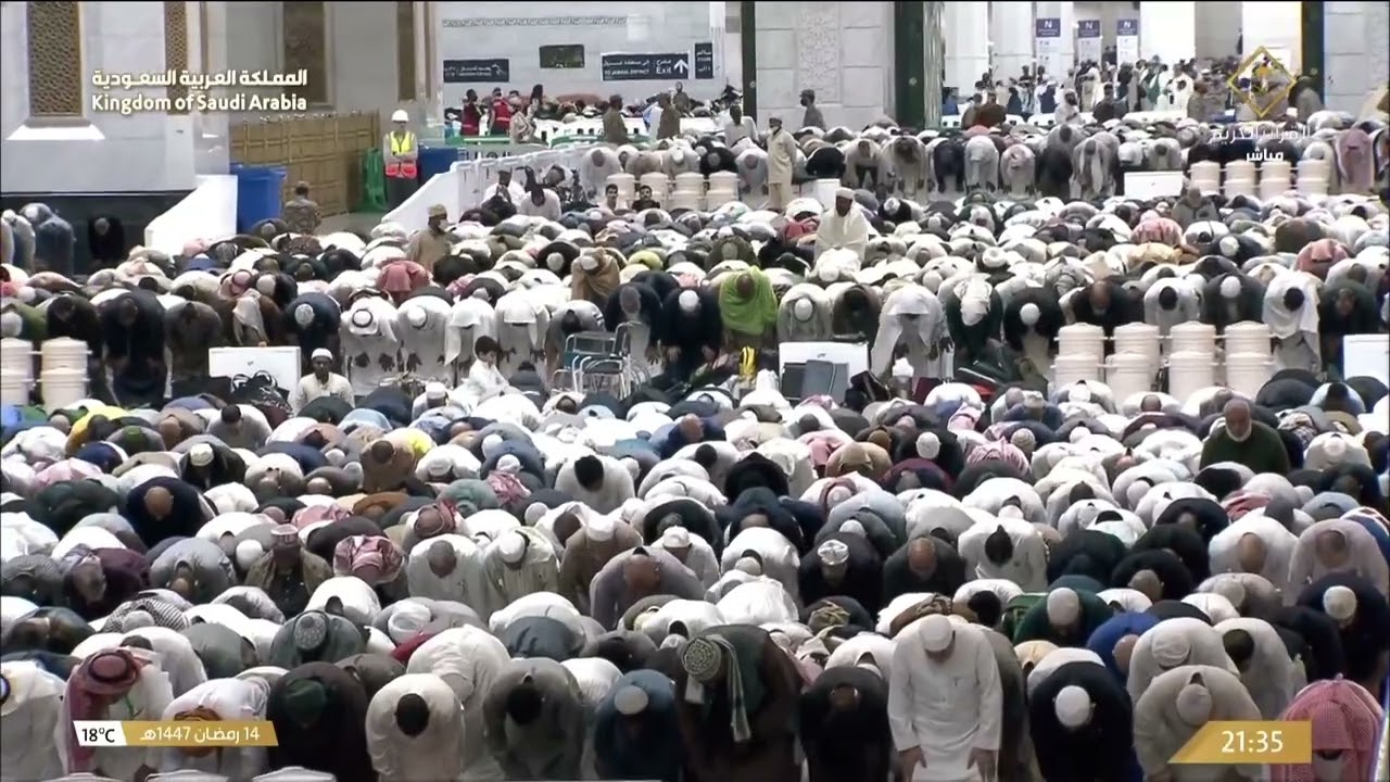 15th Ramadan 1447 Makkah Taraweeh Sheikh Mu'ayqali