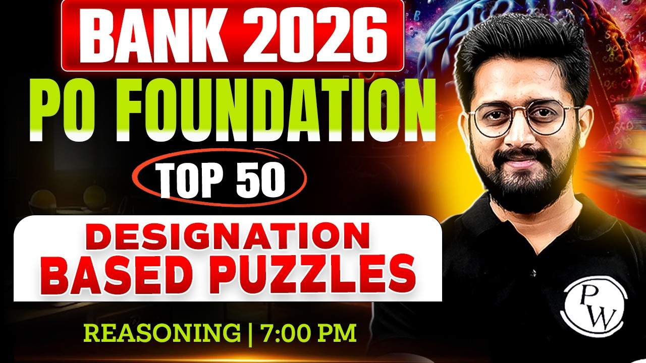 IBPS/ SBI/ RRB PO 2026 | Designation Based Puzzle | Reasoning for Banking Exam | by Sachin Sir