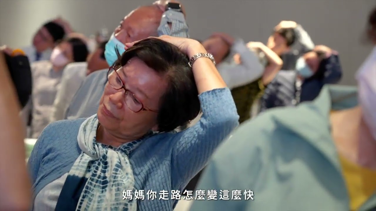 114年銀髮健身俱樂部健身肌力英雄榜頒獎精華
