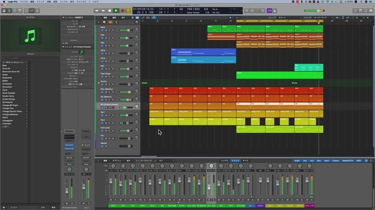 Take On Me (a-ha)  [Truly Reproduced by Synth Plugins]
