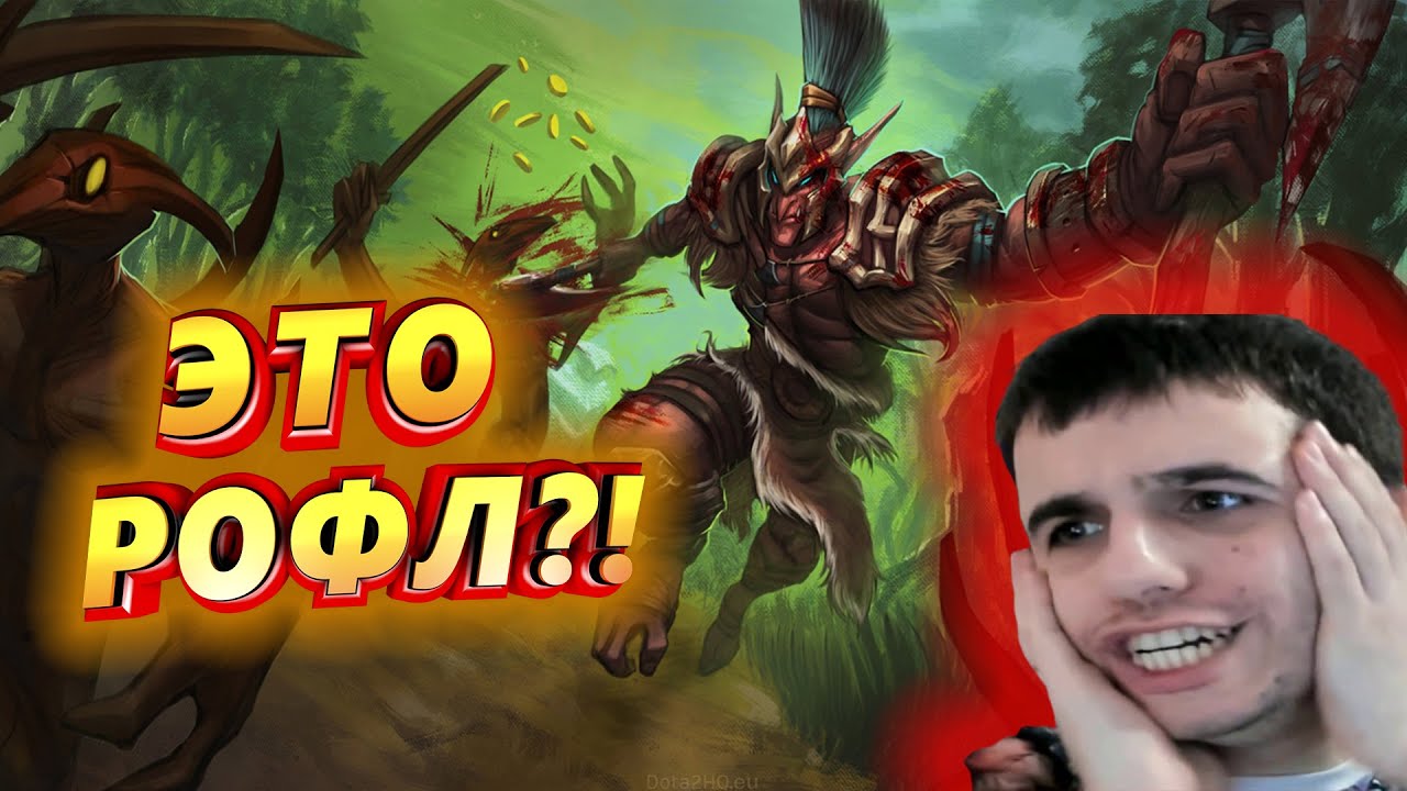 Versuta Rage! Три хуесоса за (против) меня!!!