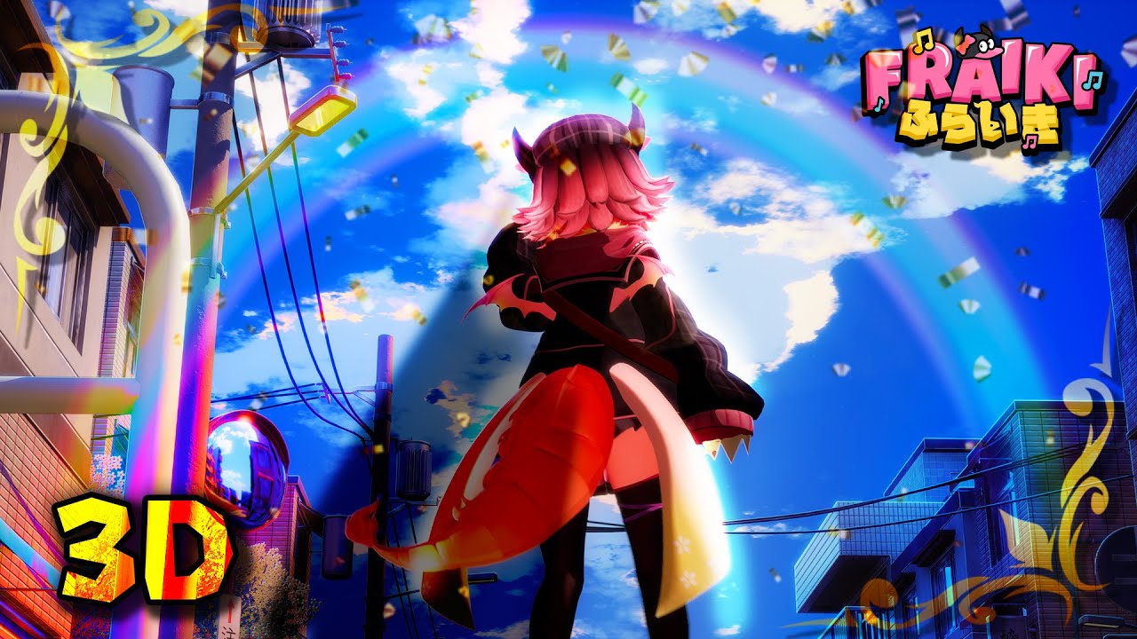 【3D DEBUT】MY SHACKLES HAVE BEEN REMOVED, IT'S TIME!! #FRAIKI3D