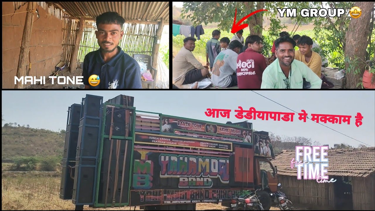लगातार PROGRAM करके थक गये सभी | FREE TIME MINI VLOG | YAHA MOGI BAND CHINCHPADA 