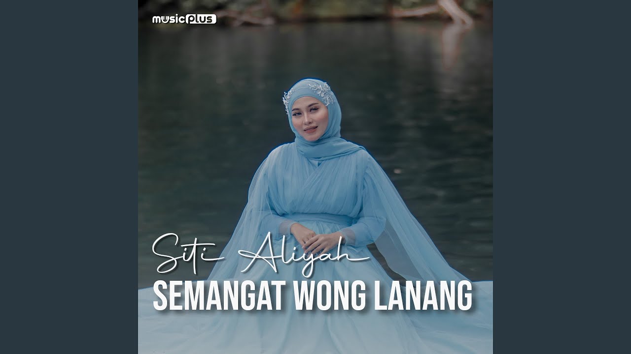 Semangat Wong Lanang