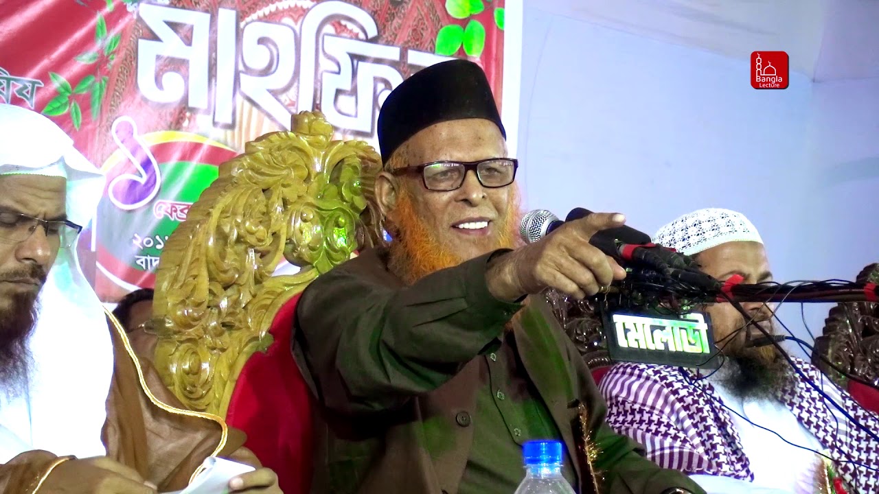 আলোচনায় অধ্যাপক মোবারক আলী, সভাপতি বাংলাদেশ জমঈয়তে আহলে হাদিস