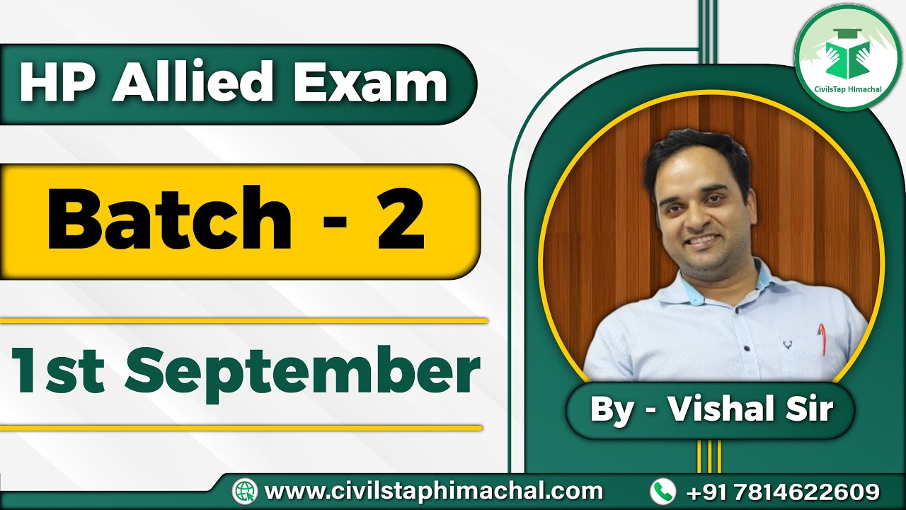 HP Allied New Batch || 1 September || Himachal Pradesh Allied Examination