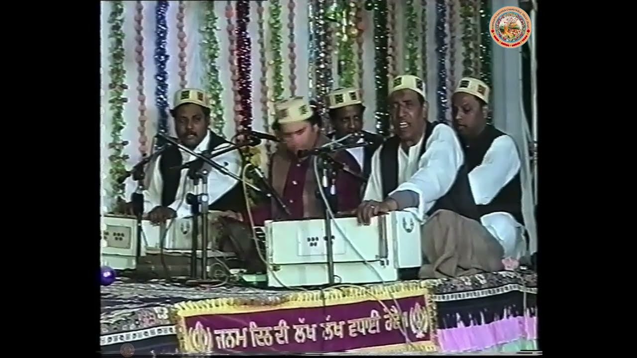 Mere Ram Rai Tu Santa Ka Sant Tere | Chand Afzal Qadri | Vintage Qawalli Kirtan