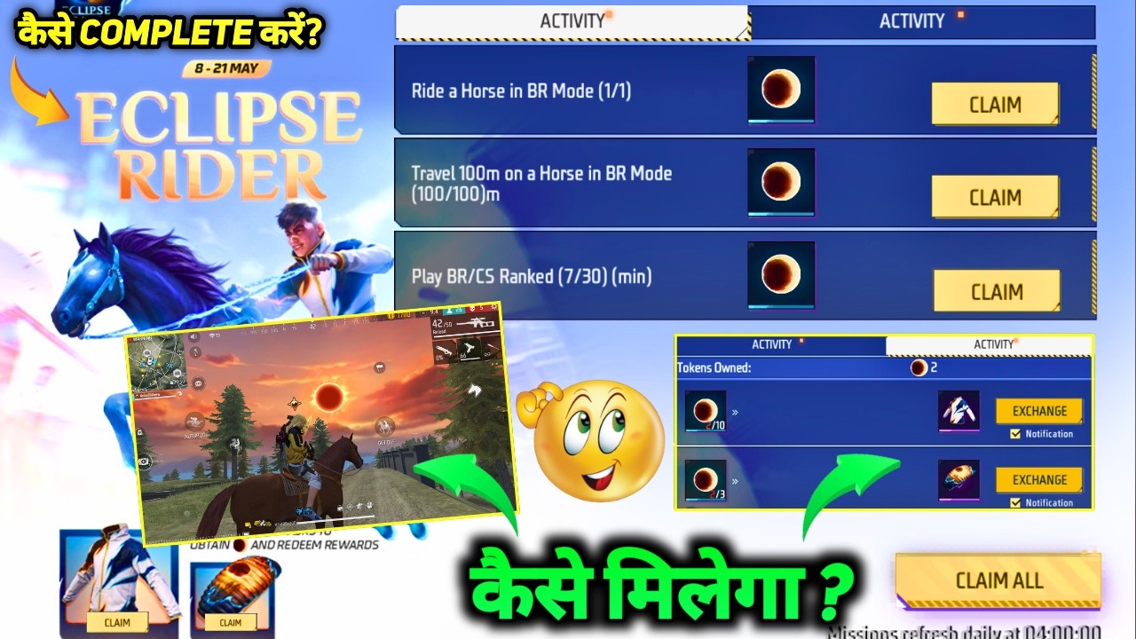 HOW TO COMPLETE ECLIPSE RIDER EVENT MISSION KAISE PURA KAREN IN FREE FIRE NEW HOODIE KAISE MILEGA