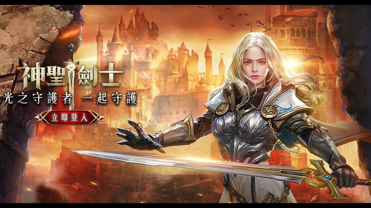 【宅飛】2026/3/6，#天堂m #ptcgpocket ，開日服雷神改版直播獎勵