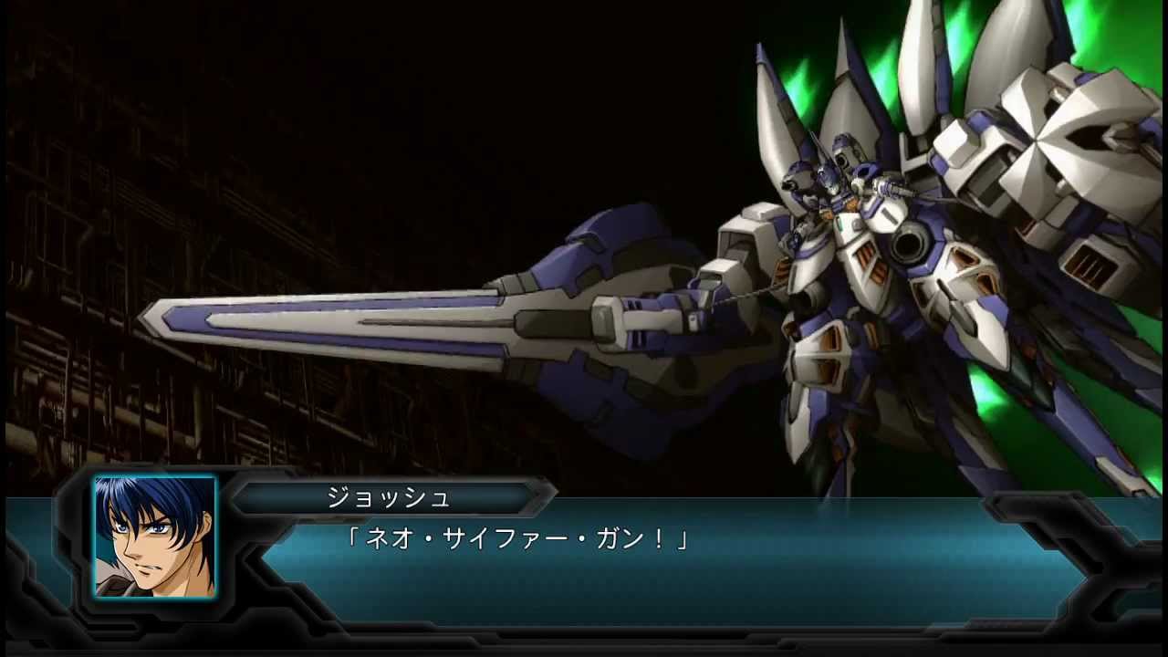 SRW OG 2nd ジェアン・シュヴァリアー All Attacks