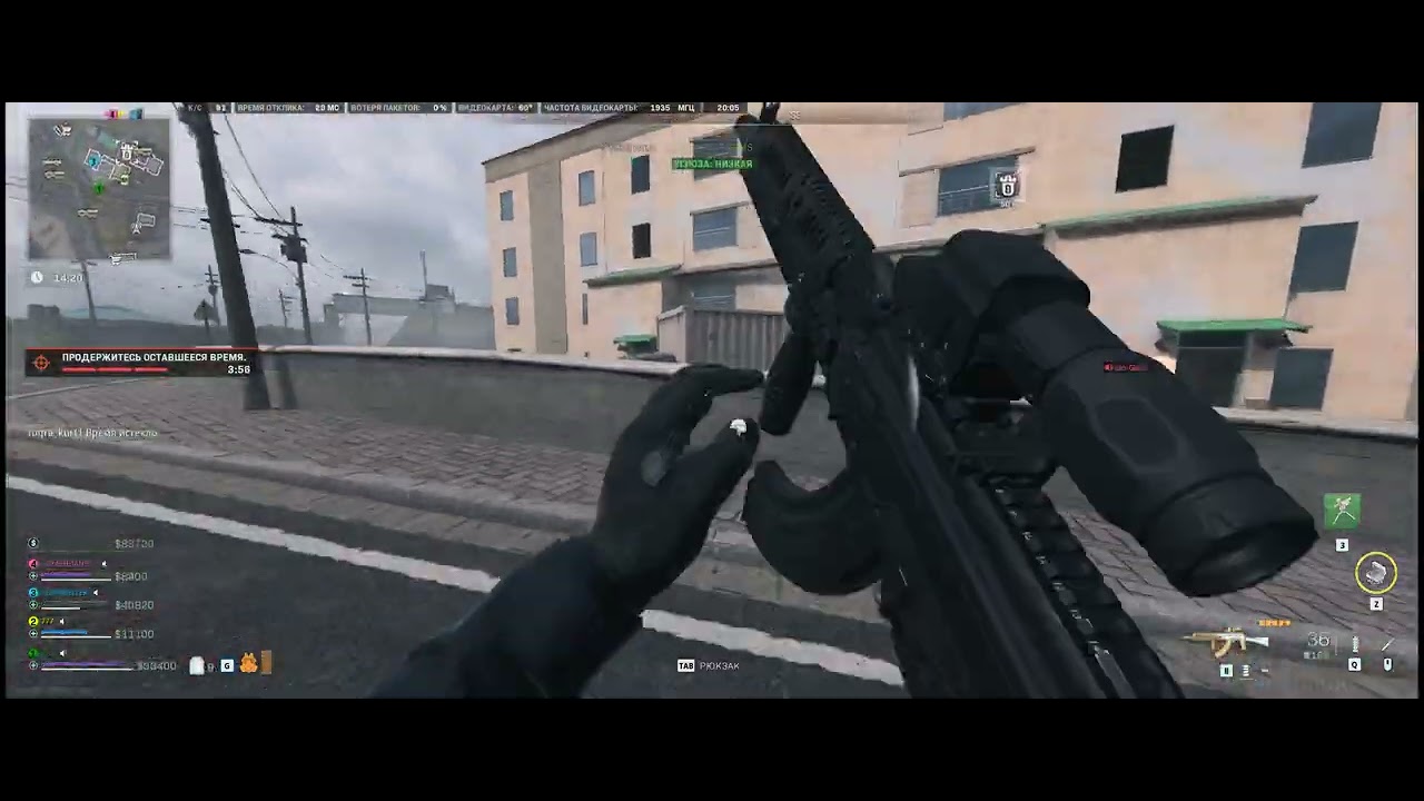 Call of Duty  DMZ изи катка