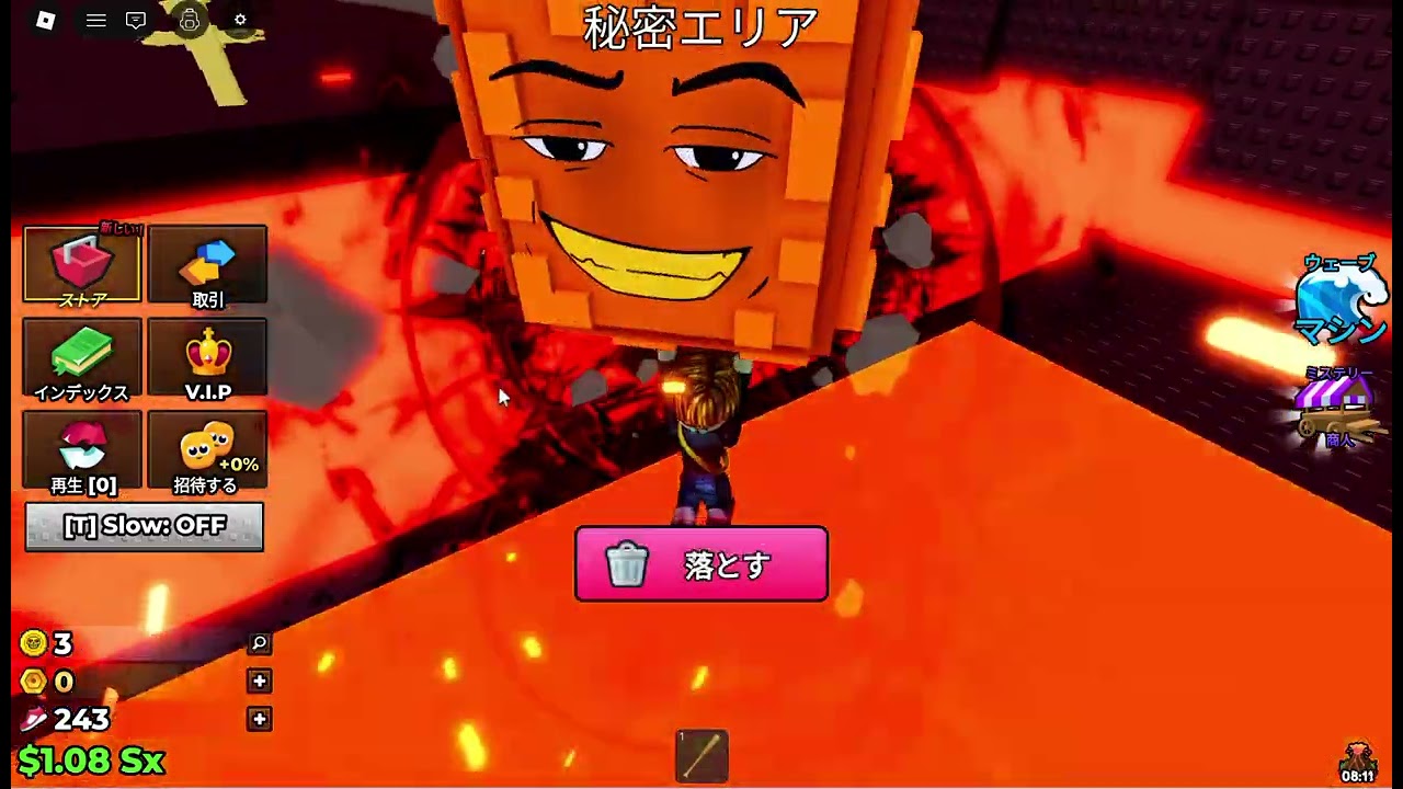 本格的に実況をはじめてみました