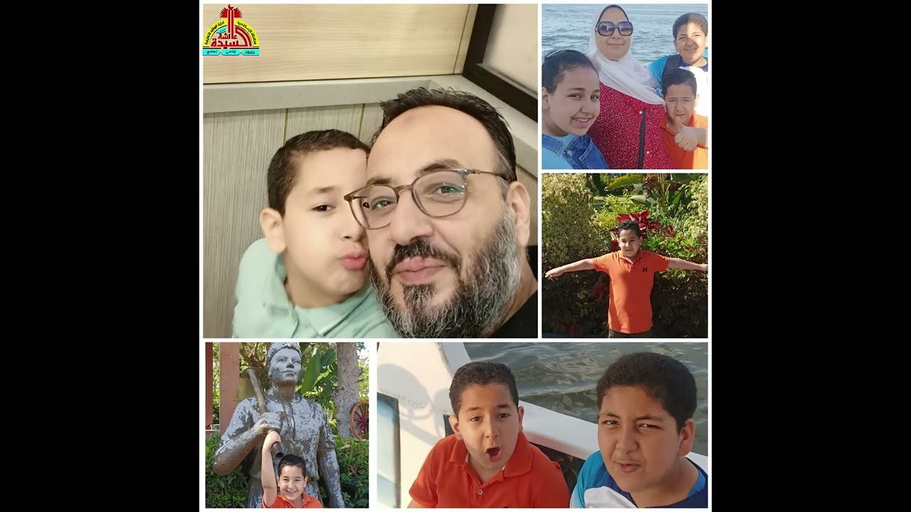 مدرسة السيدة عائشة الخاصة