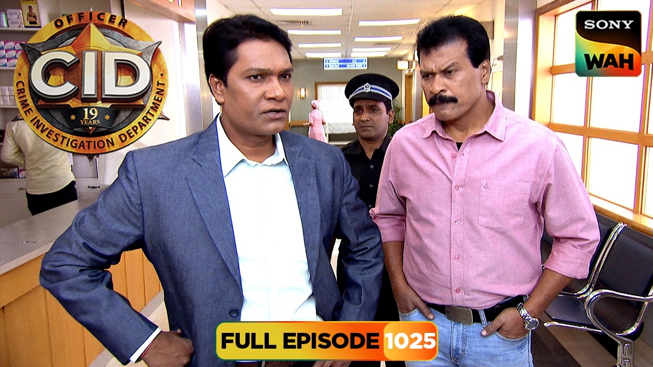 क्या एक Hallucinating Lady की अजीब बातों पर Turst करेगी CID? | CID | सी.आई.डी. | 12 Mar 2026