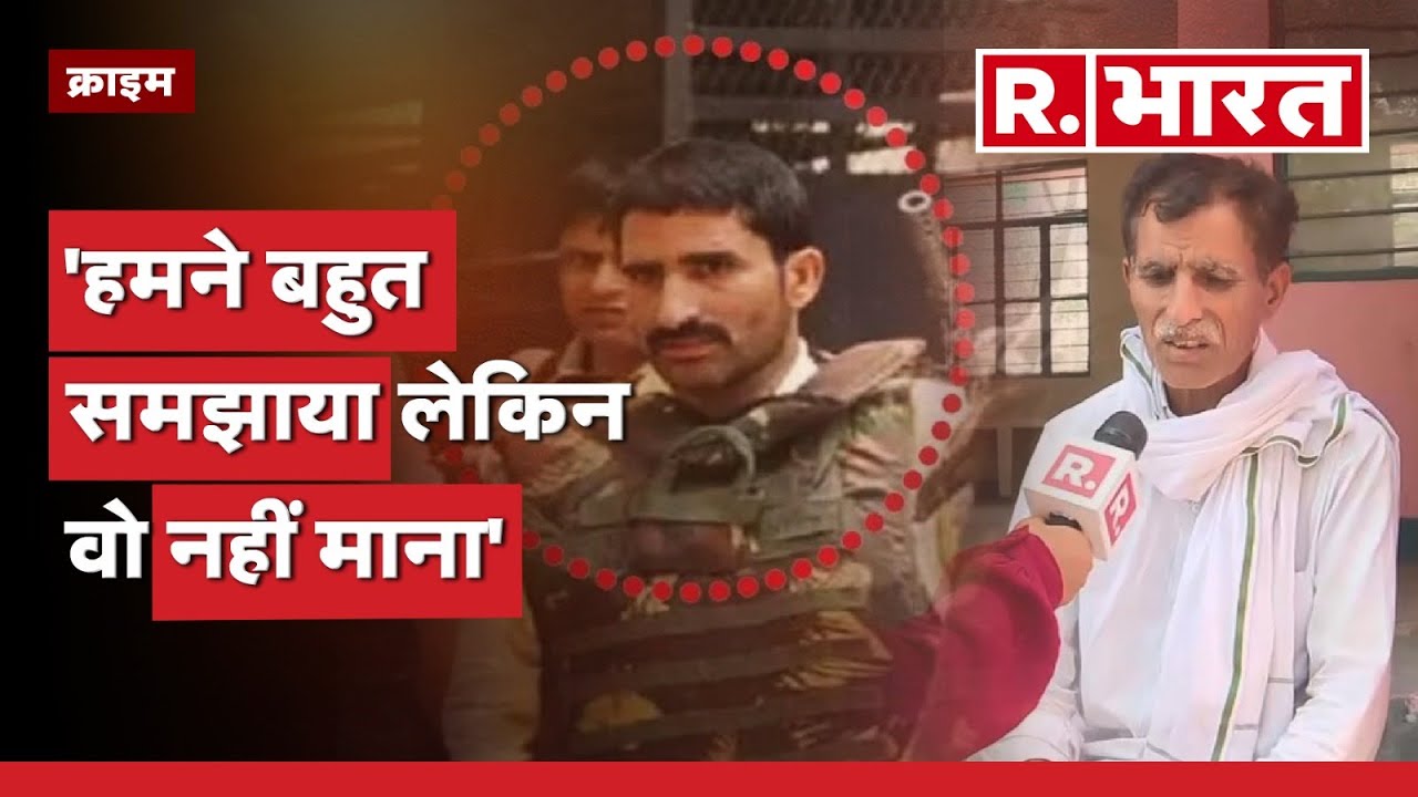 Anil Dujana के भाई ने कहा, 'बार-बार जेल जाता रहा, लेकिन सुधरा नहीं'