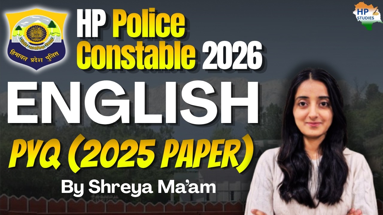 HP Police Constable 2026 | English | PYQ (2025 Paper) | HP Police Recruitment 2026 #hppolice
