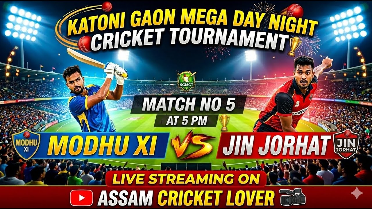 Modhu xi vs Jin Jorhat Match no 5 | RATUL DA, KON, AKASH, ASISH