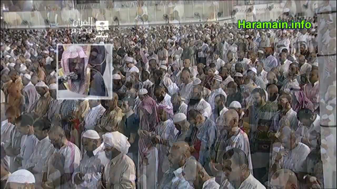 HD| 6th Tahajjud 2012 Amazing Sheikh Shuraim (First 6 Rakah)