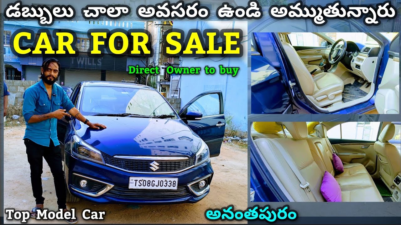 Second hand car direct buy owner | anantapur tower clock bridge | anantapur vlogs