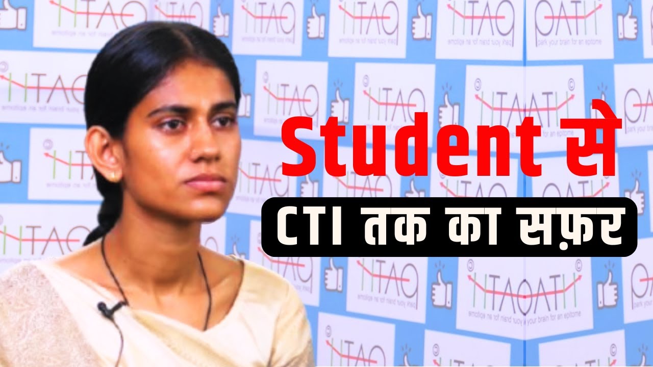 Congratulations to Bhawana Goswami, Rank 63 (CPI –Commercial Tax Inspector) |CGPSC 2024 #sucessstory