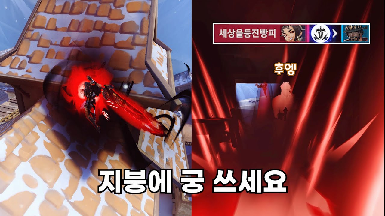 벤데타 잡기술 모음