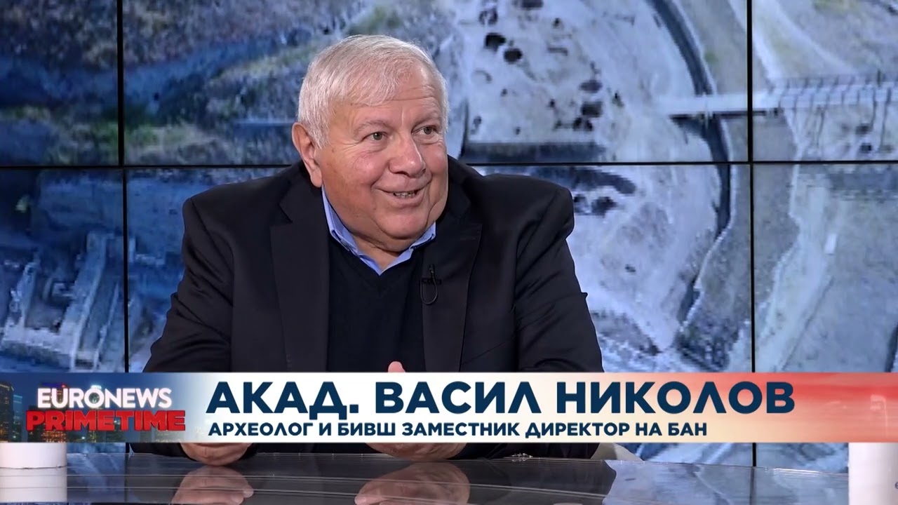 Акад. Васил Николов: Провадия-Солницата е един от знаковите обекти на първата европейска цивилизация