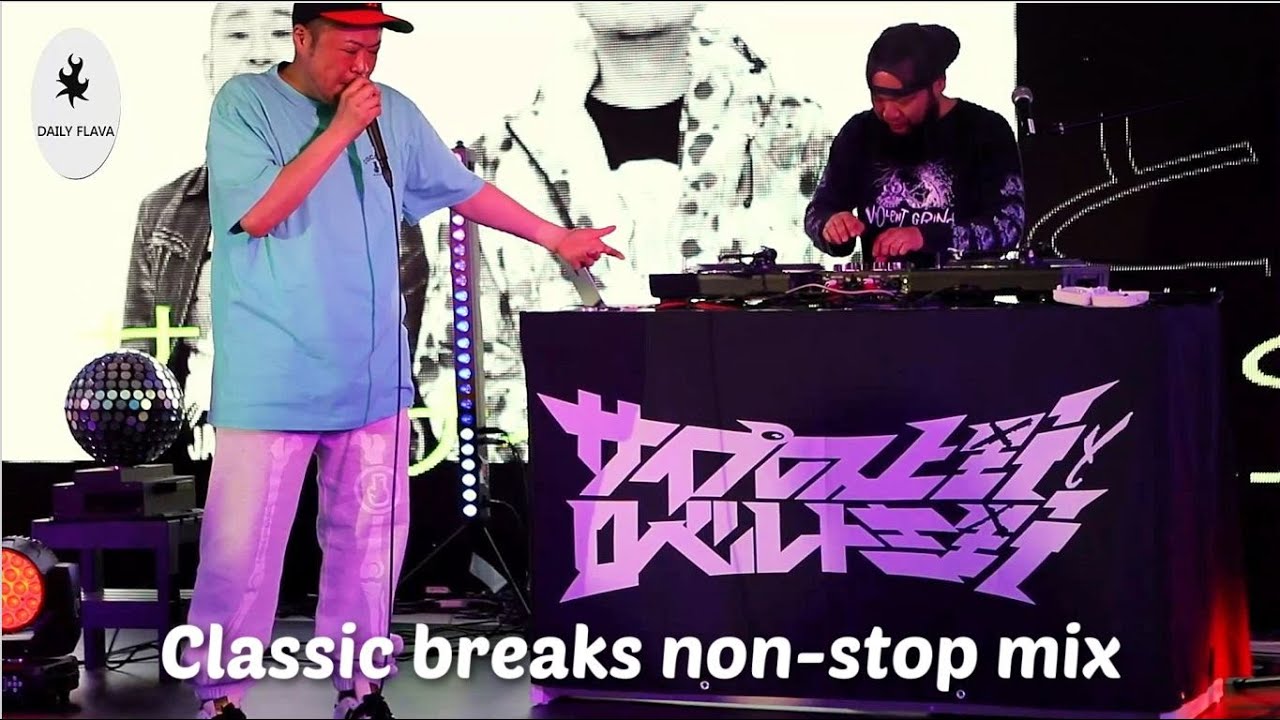 Classic breaks live mix. DJ Yoshida. How many of these breaks do you recognize?