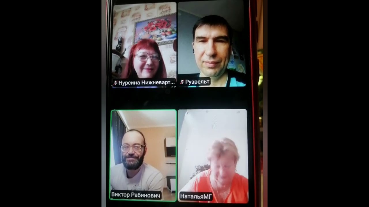 Развитие умного гаджета #health2.0