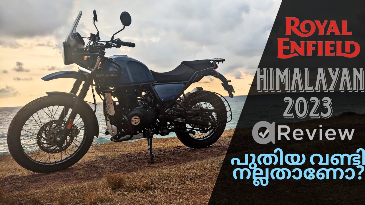 Royal enfield himalayan 2023 malayalam review | himalayan 2023 version updates and changes malayalam