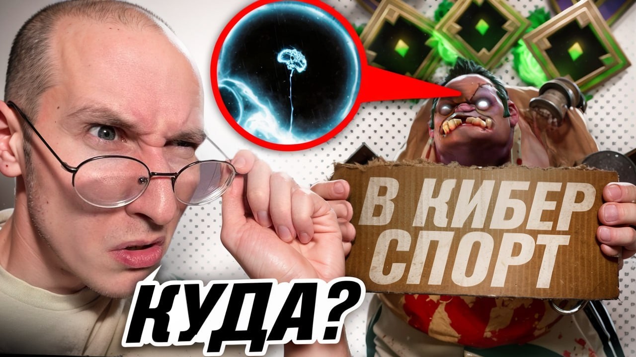 ПРОСТОЙ РАБОТЯГА СЛУЧАЙНО ПОПАЛ НА ПРО-СЦЕНУ | НАЙС ИГРАЕШЬ #102