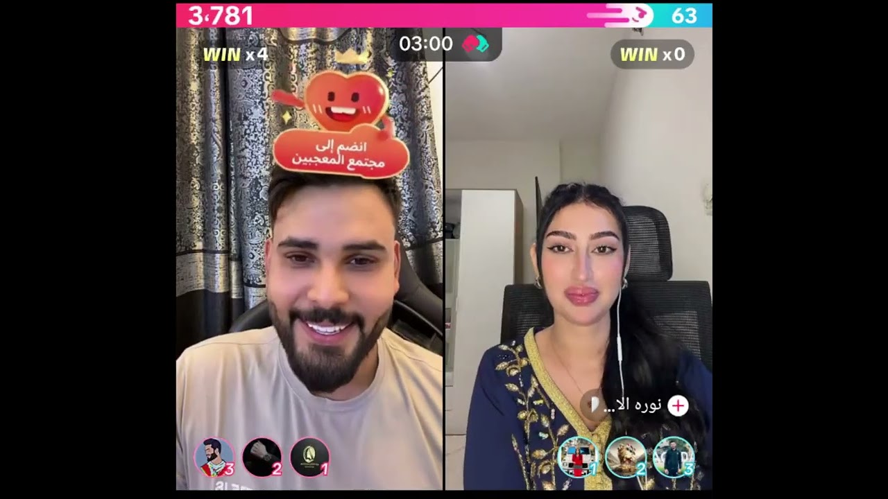 محمود المكسيكي كيست مع نورا الاسدي جولات رباعية مع ابو جاسم و بنت دبي