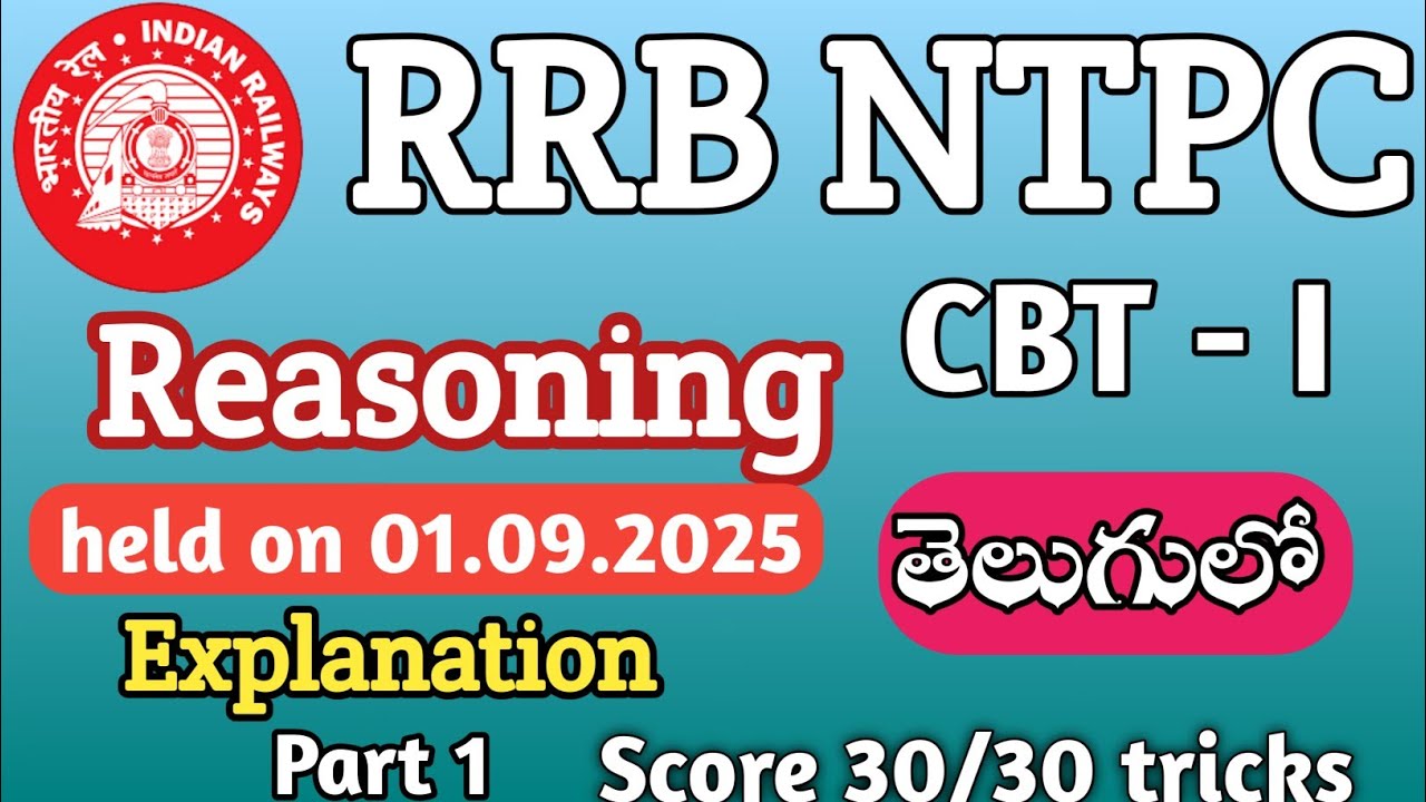 RRRB Ntpc question paper explanation reasoning held on 01.09.2025 part 1