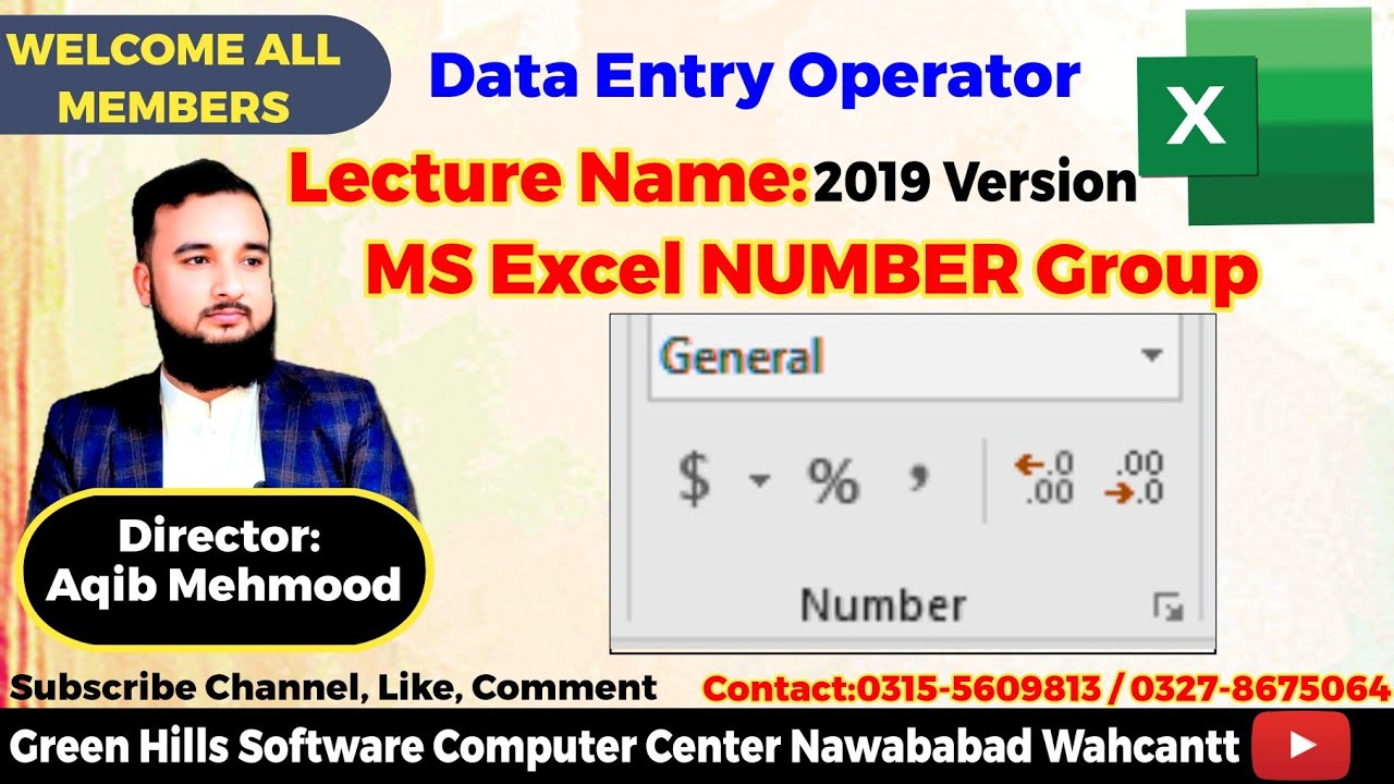 MS Excel Home Tab | Ms Excel Number Group Explained 2019| Excel Basic to Advance|GHS COMPUTER CENTER